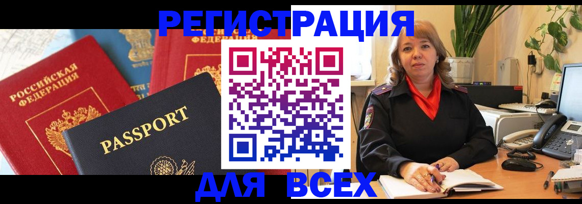 форма 3 в Невинномысске